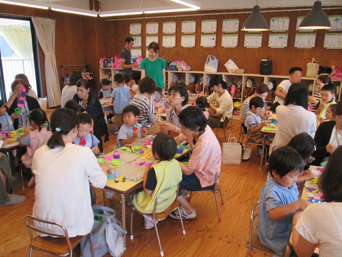 Image description